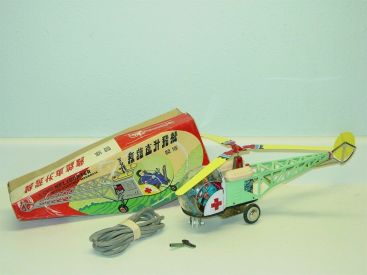 Vintage MS 706 Tin Toy Clockwork Helicopter w/Flexible Monorail + Box, China Main Image Vintage MS 706 Tin Toy Clockwork Helicopter w/Flexible Monorail + Box, China Main Image