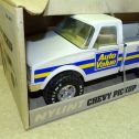 Vintage Nylint Auto Value, Quality Auto Parts, Pickup Truck In Box, 4411 Strap Alternate View 1