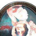Vintage Coca Cola-Betty Girl 1914 Advertising-1972 repro Metal Serving Tray Alternate View 2