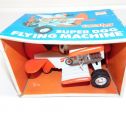 Vintage 1972 Buddy L Super Dog Flying Machine Plane #5128-Orange/White-in box. Main Image