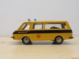 Vintage Die Cast Yellow Riot Van Made in USSR 1:43 Scale