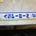 10C Aspirin Vending Machine Sticker Alternate View 1