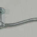 Cox Thimble Drome Special Replacement Brake Handle Part Main Image