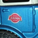 Vintage GAMA Toys Silver/Red Replacement Stickers Alternate View 2